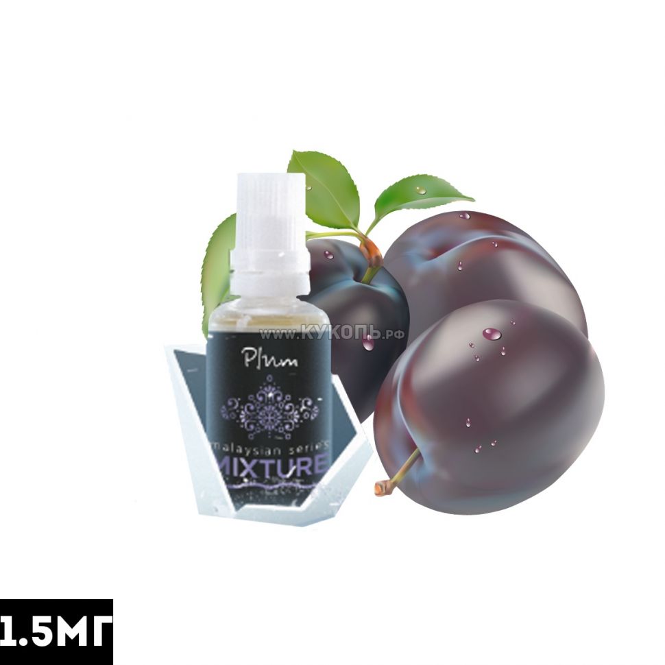Mixture PLUM 1,5 мг, 30 ml