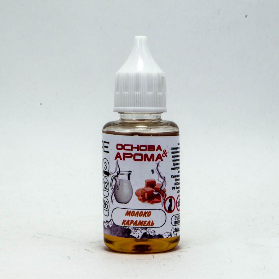 ОСНОВА & АРОМА "VAPE" Молоко карамель