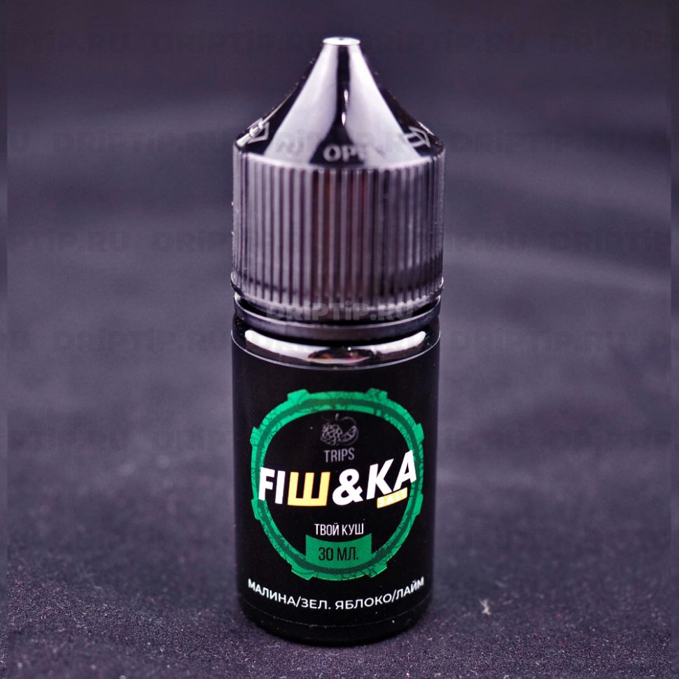 Жидкость Fishka Salt - Trips