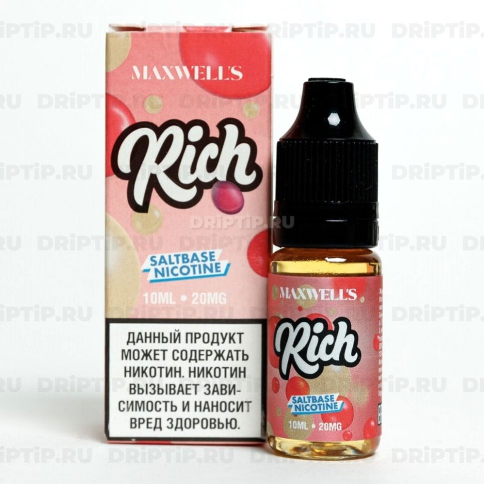 Жидкость Maxwells Salt - Rich 10ml