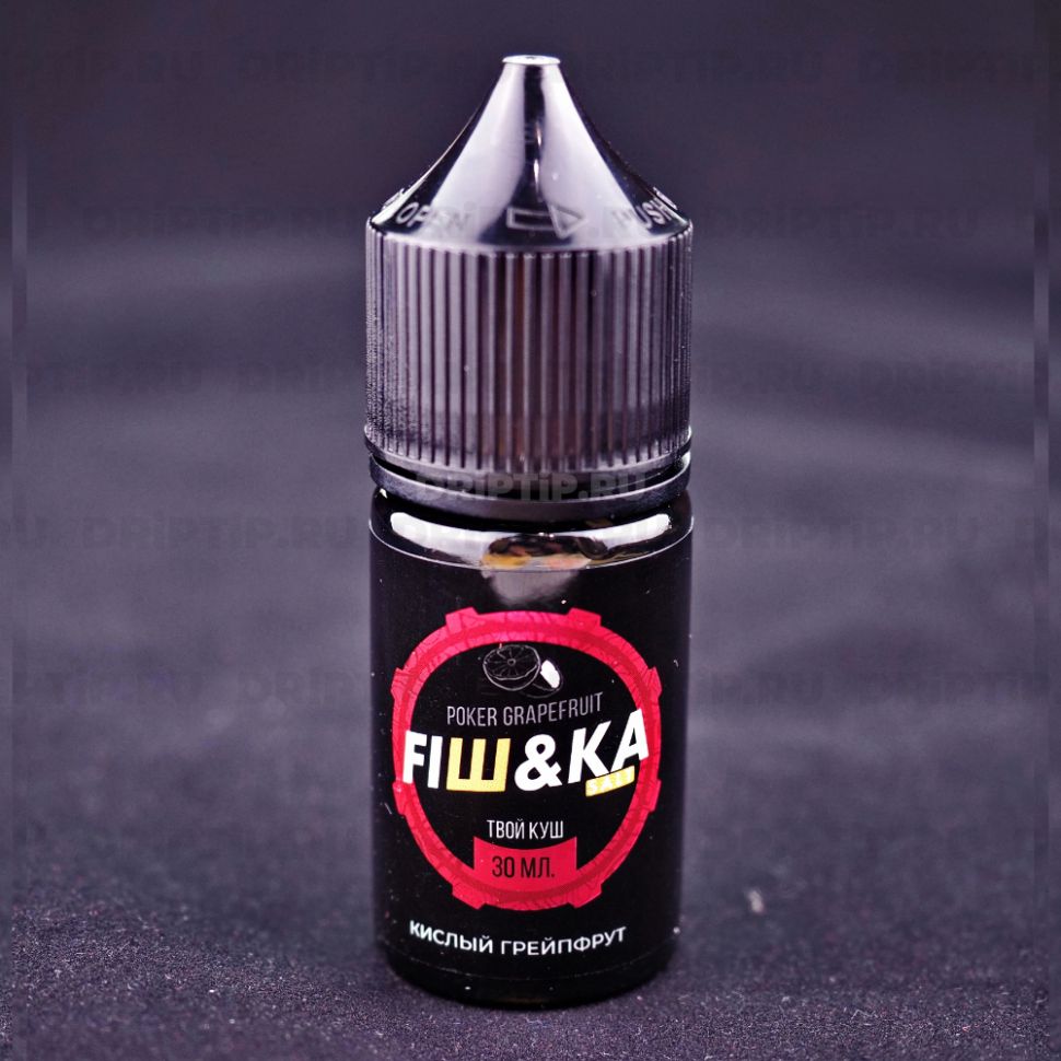 Жидкость Fishka Salt - Poker Grapefruit