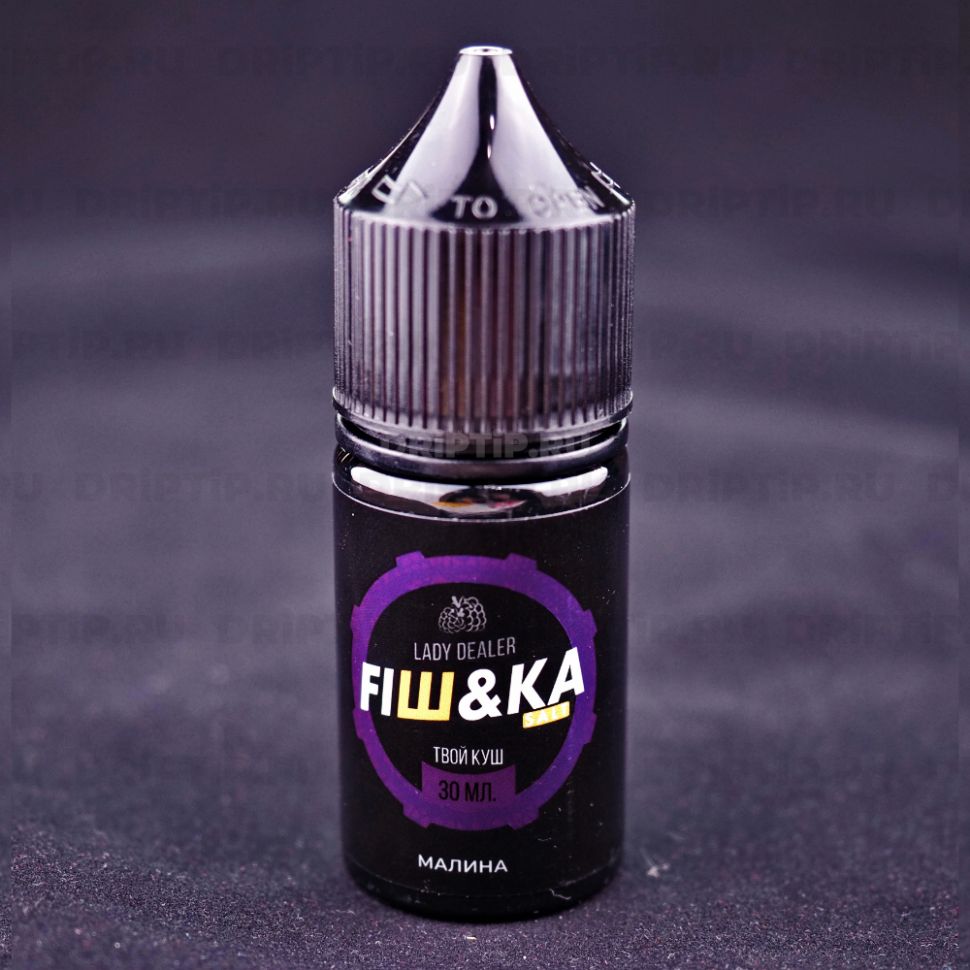 Жидкость Fishka Salt - Lady Diller