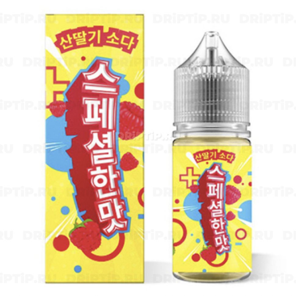 Жидкость Special Korean Taste Salt - Raspberry Soda