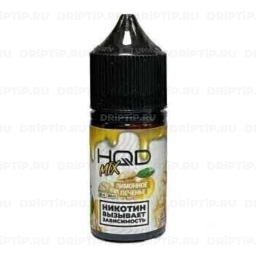 HQD Mix It Salt - Лимонное Печенье