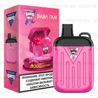 Gang Xbox 8000 - Бабл Гам