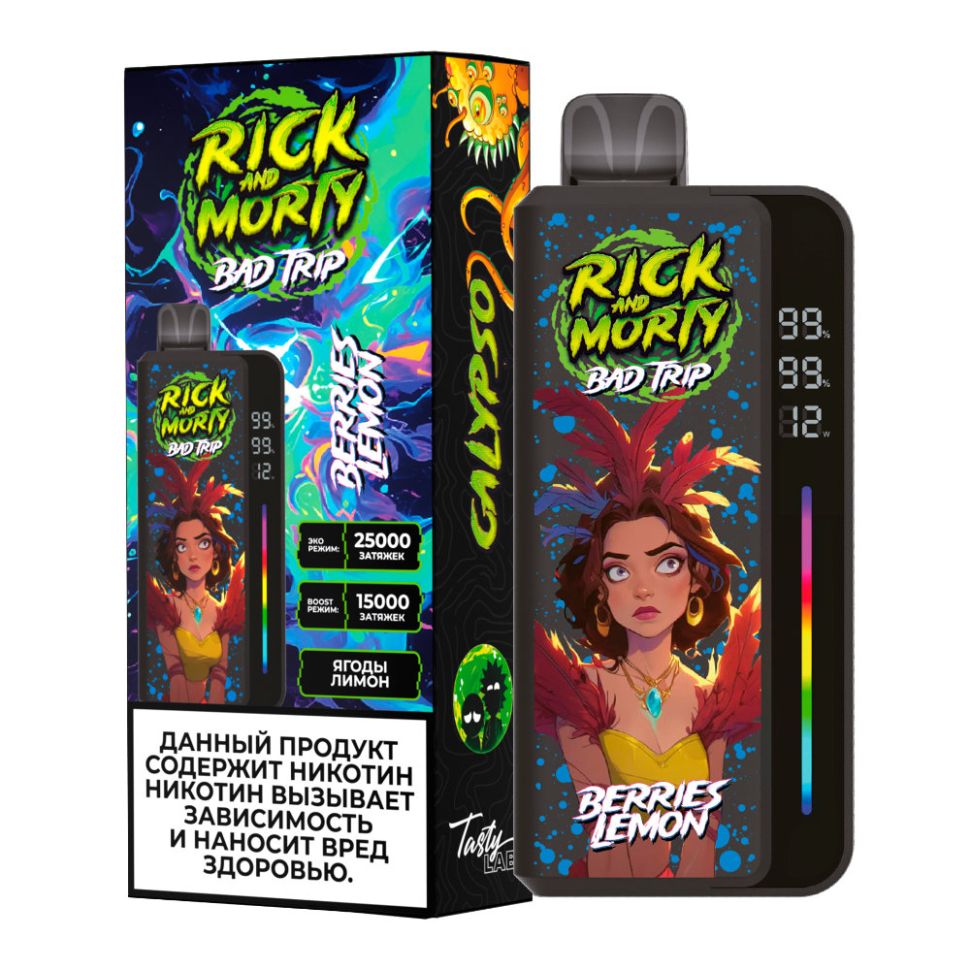 Rick and Morty Bad Trip 25000 - Ягоды Лимон