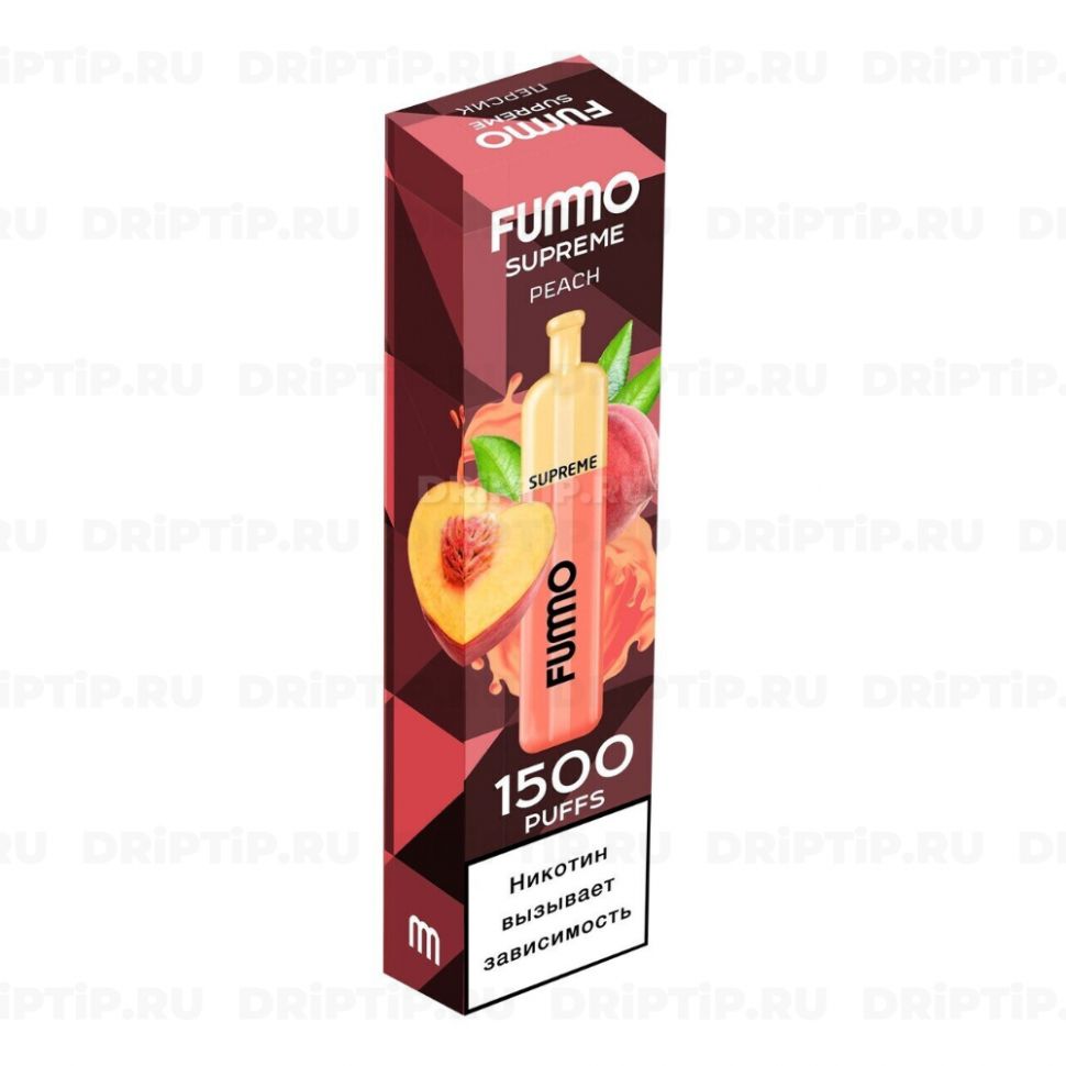 Fummo Supreme 1500 Затяжек - Персик