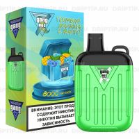 Gang Xbox 8000 - Голубая Малина С Манго