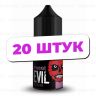 Жидкость Sweet Evil Salt - Berries Riot (20 штук / упаковка) 