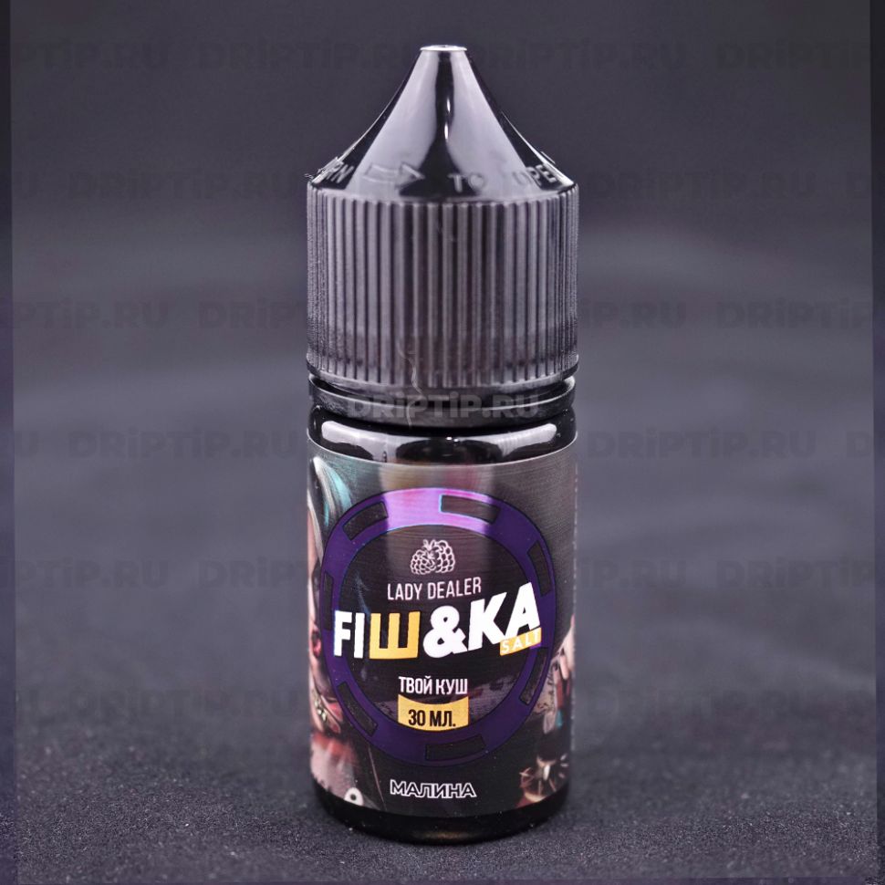 Жидкость Fishka Strong Salt - Lady Diller Ice