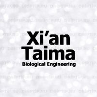 Ароматизатор Xian Taima - Cigar Cherry
