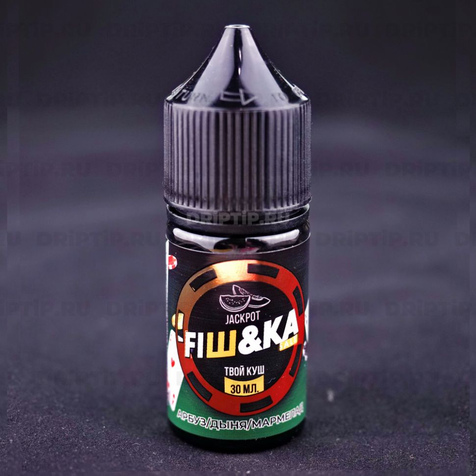 Жидкость Fishka Strong Salt - Jackpot Ice
