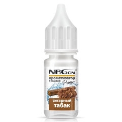 NRGon Prime